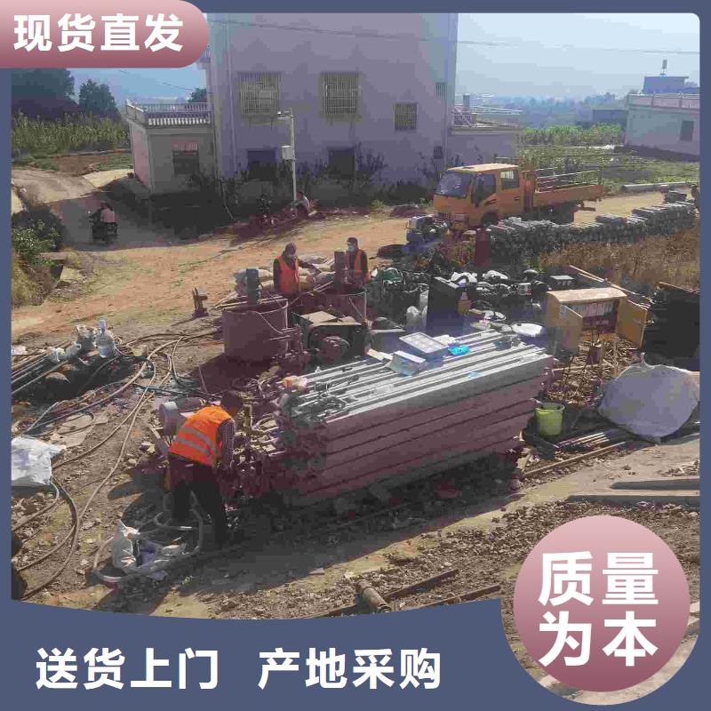 地基注浆,双液注浆买的是放心