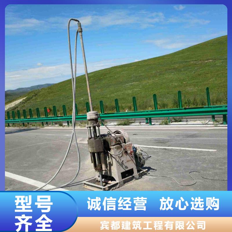 地基注浆地聚合物注浆匠心制造