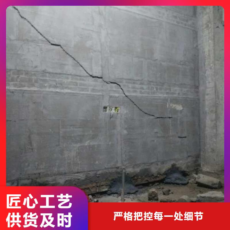 地基注浆地基加固注浆可接急单