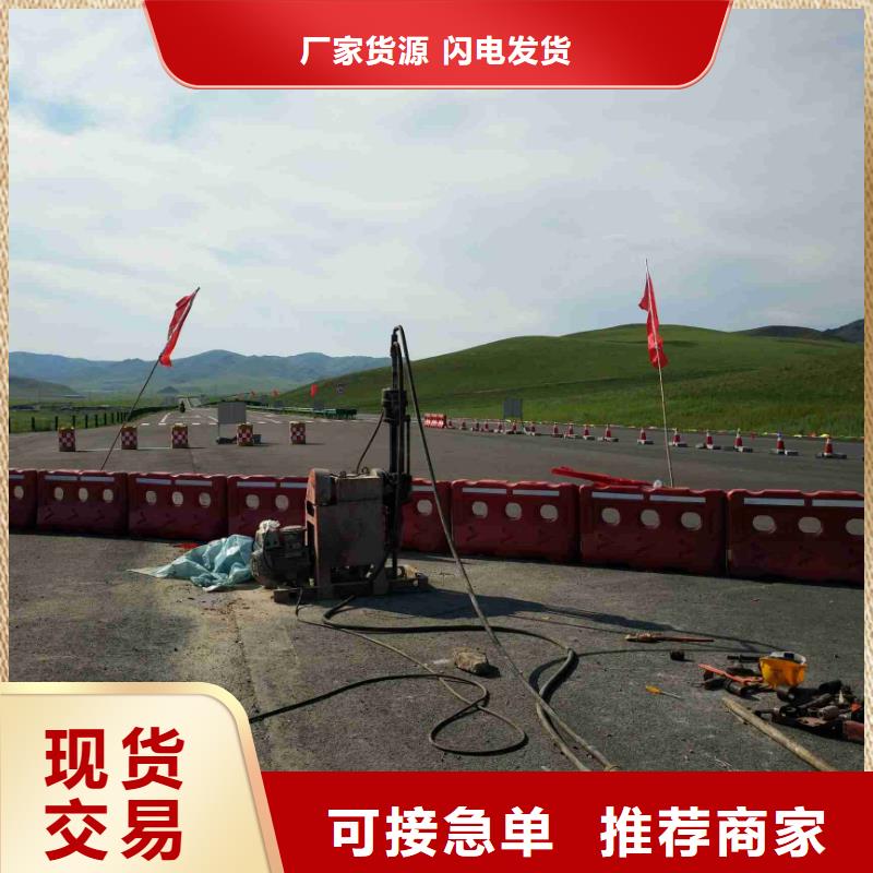 地基注浆,小导管注浆诚信经营现货现发