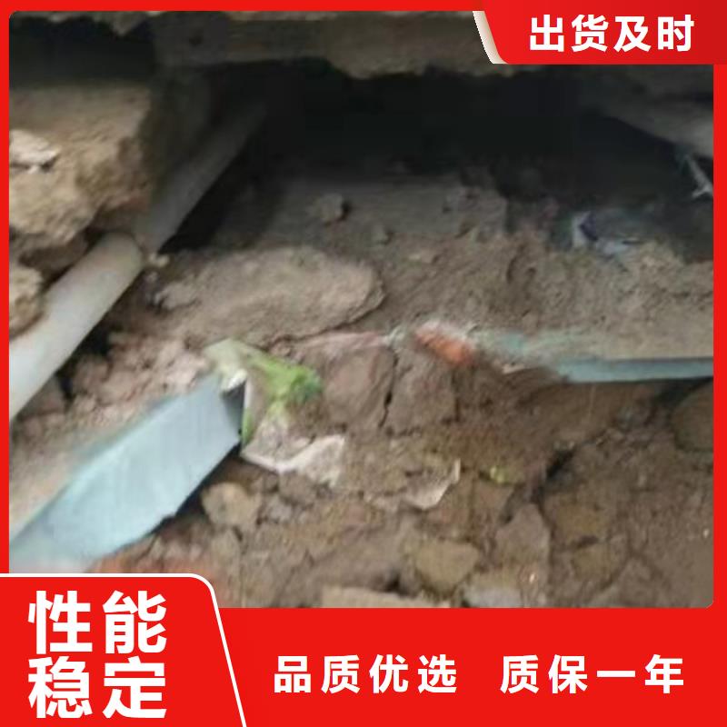 地基注浆【房屋】下沉注浆标准工艺