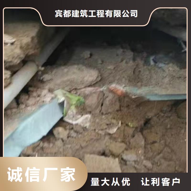地基注浆公路下沉注浆厂家大量现货
