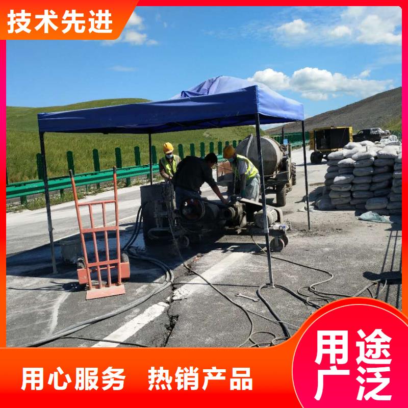 地基注浆高聚合物注浆免费安装