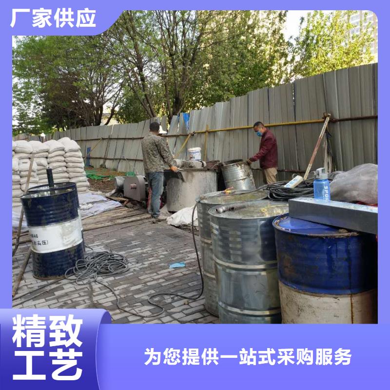 地基注浆高速路基下沉注浆精心打造