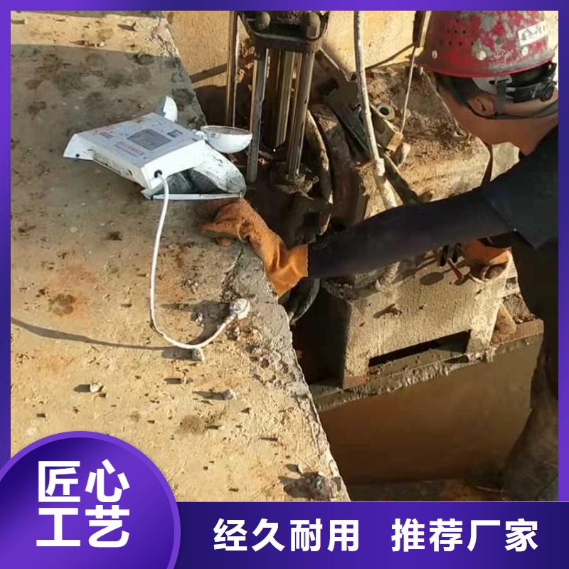 地基注浆_公路下沉注浆采购