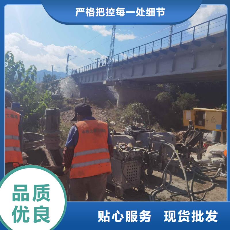 地基注浆地基加固注浆通过检测