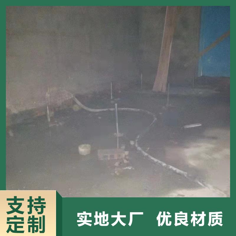 地基注浆地基加固注浆质量无忧