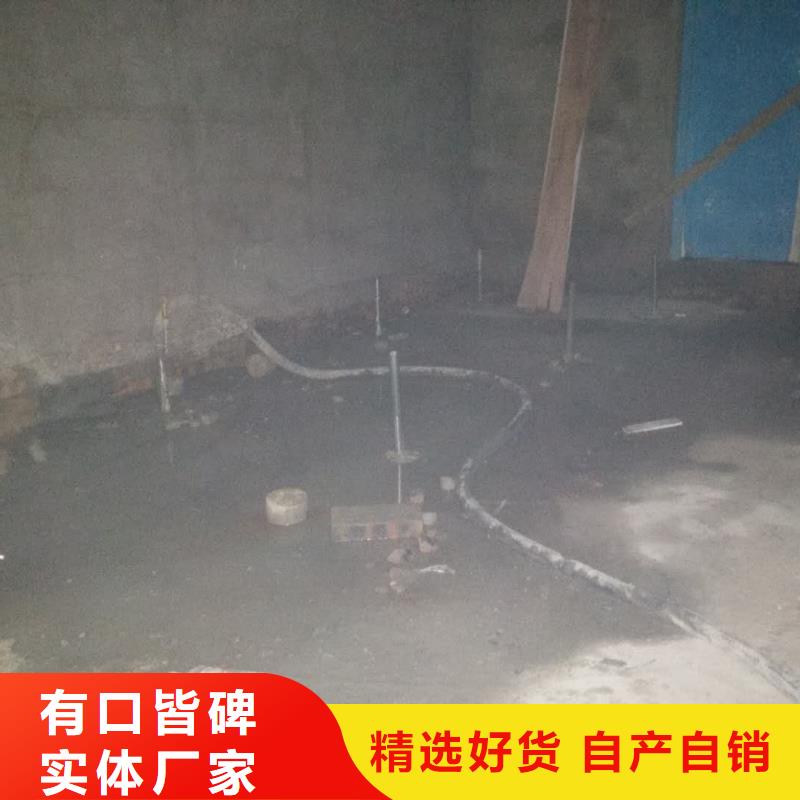 地基注浆地基加固注浆通过检测