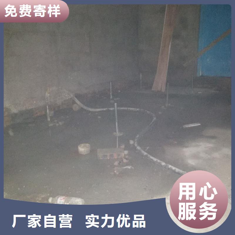 地基注浆地基加固注浆追求品质