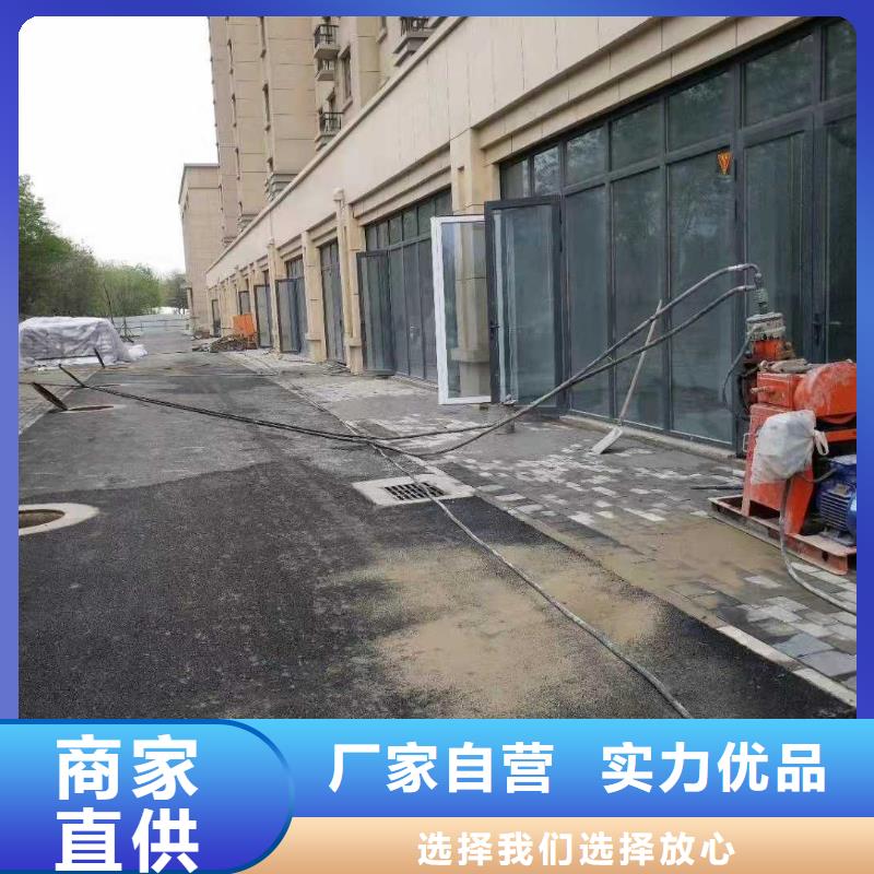 地基注浆 设备基础下沉注浆源厂供货