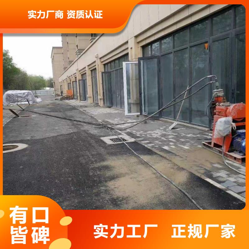 地基注浆房屋下沉注浆源厂定制