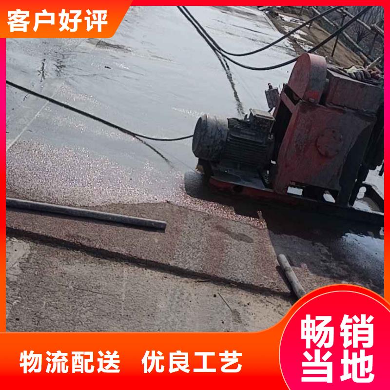 地基注浆房屋下沉注浆海量现货直销