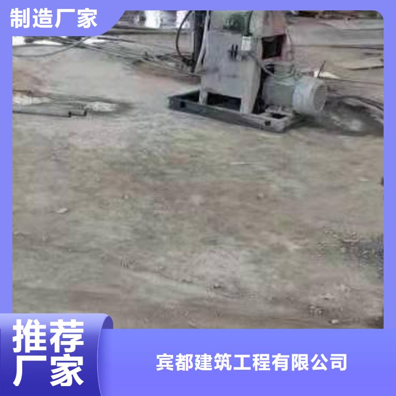 地基注浆注浆厂家供应