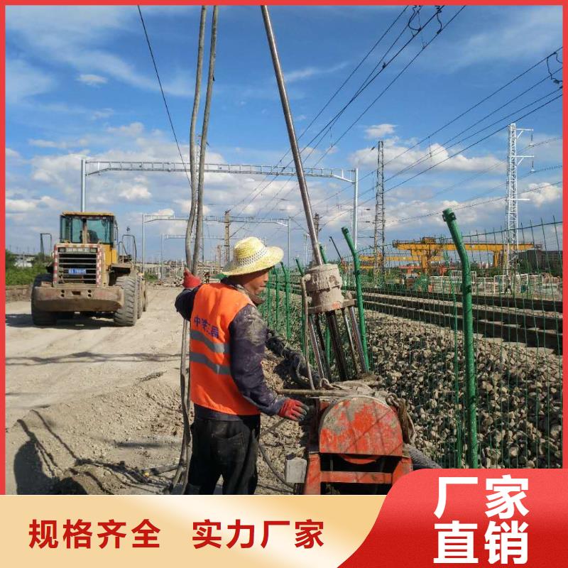 地基注浆-铁路下沉注浆精品优选