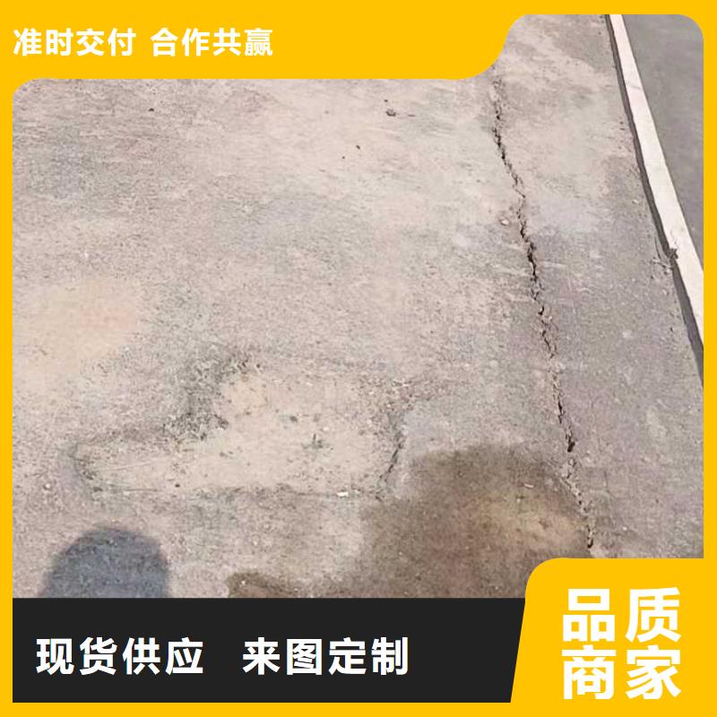 地基注浆房屋下沉注浆您身边的厂家