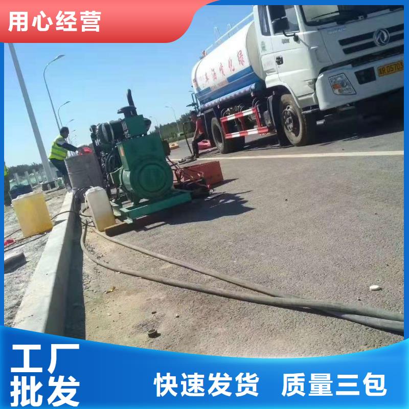 地基注浆地基加固注浆工程施工案例