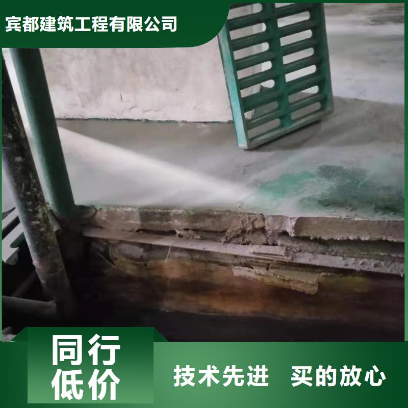 地基注浆注浆厂家供应