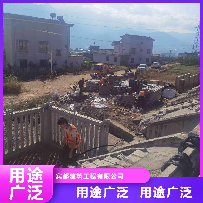 地基注浆地面下沉注浆工厂采购