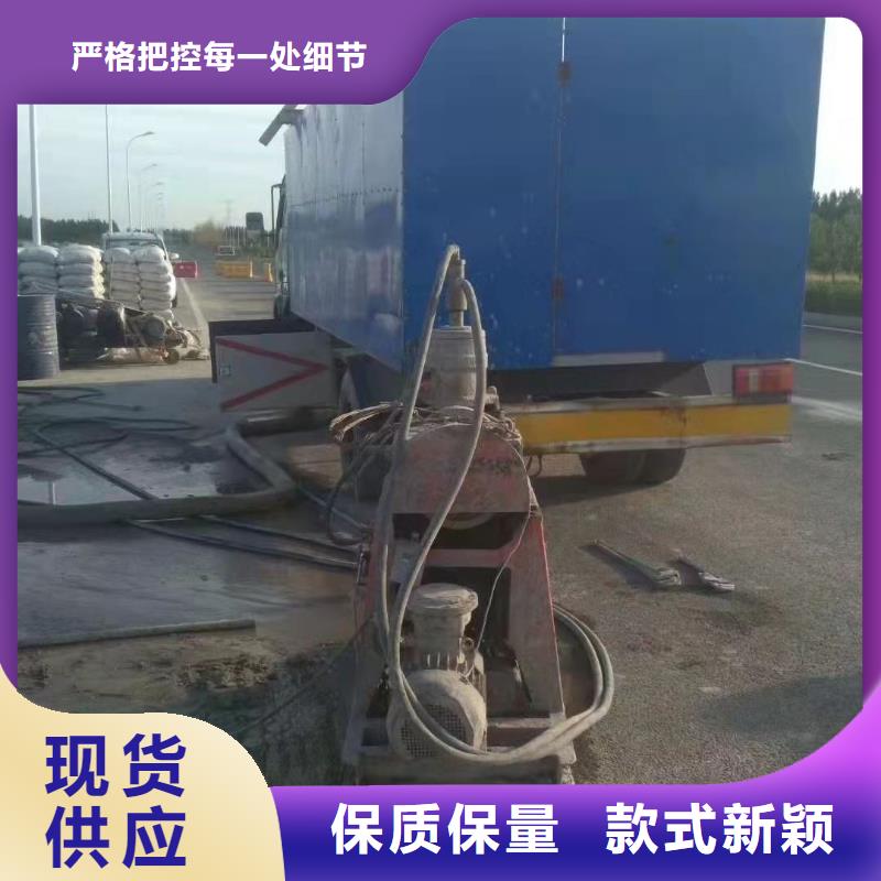 地基注浆,双液注浆专业生产制造厂