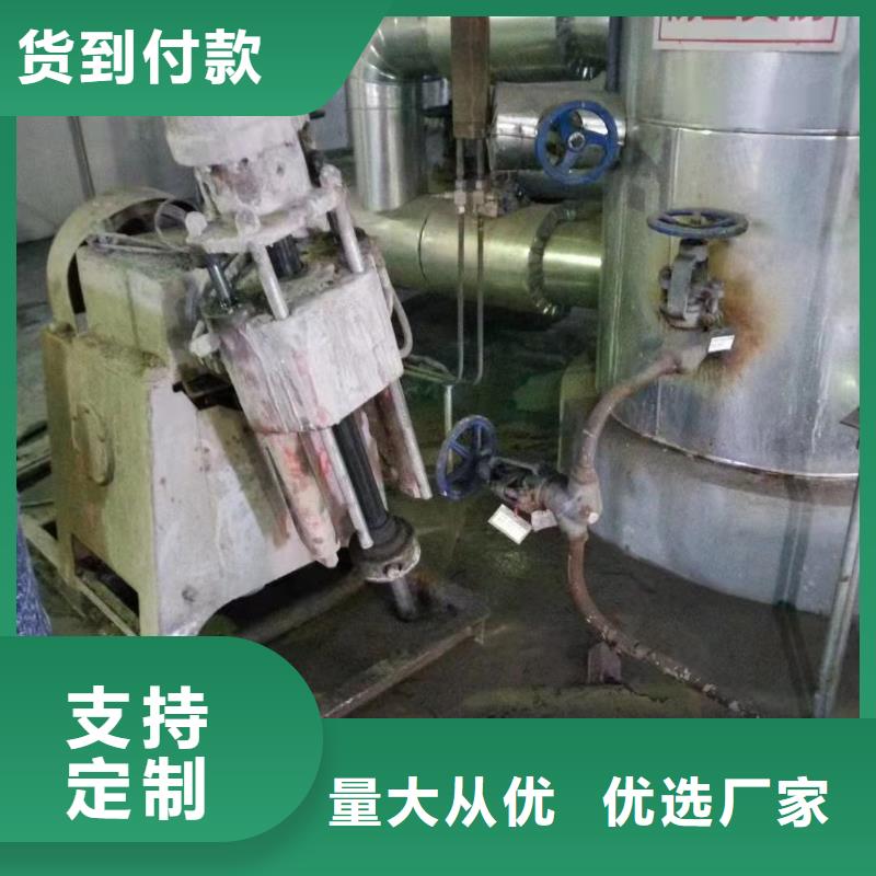 【地基注浆_公路下沉注浆产品细节参数】
