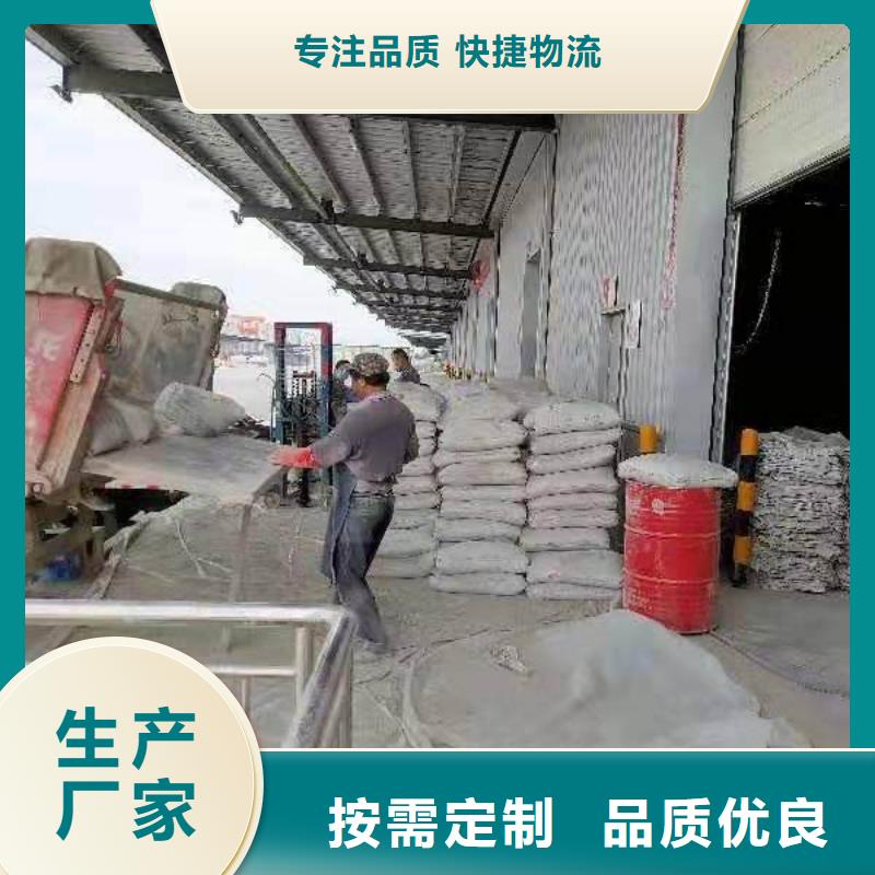 地基注浆地聚合物注浆一站式采购方便省心