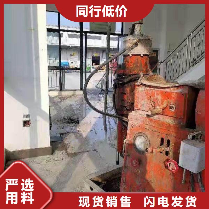 地基注浆【房屋】下沉注浆好品质经得住考验