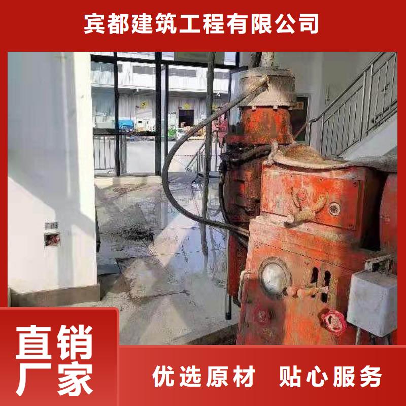 地基注浆双液注浆优选好材铸造好品质
