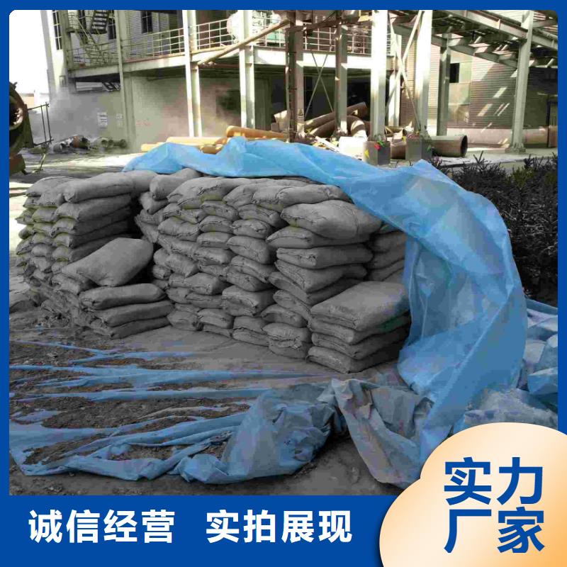 地基注浆地基下沉注浆优良工艺