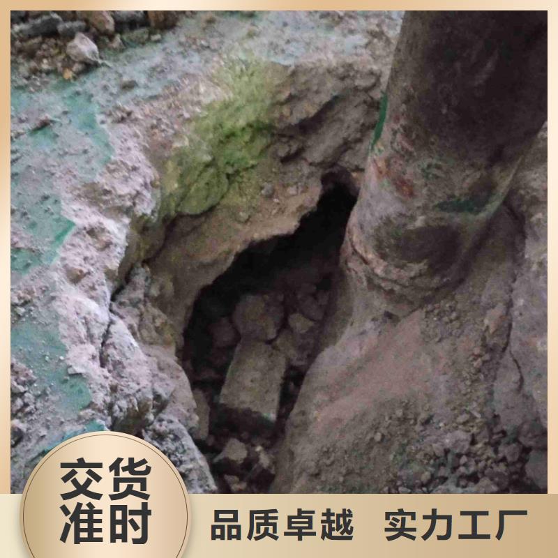 地基注浆 厂房下沉注浆来电咨询