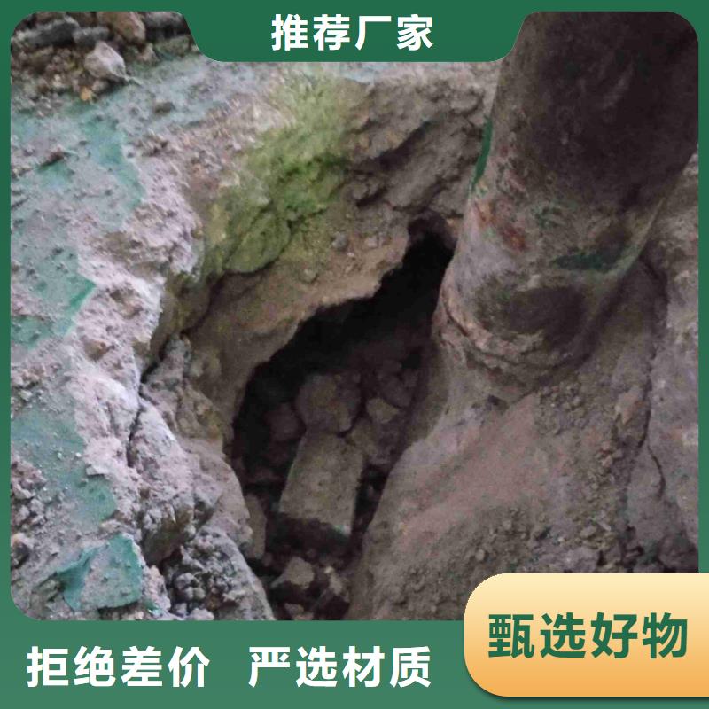 地基注浆地聚合物注浆从源头保证品质