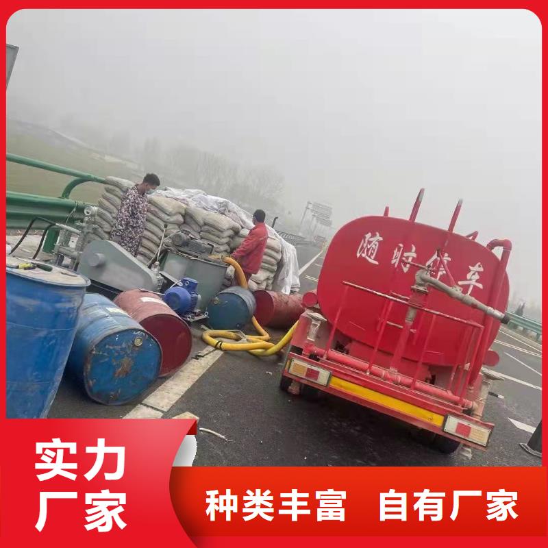 地基注浆地聚合物注浆性能稳定