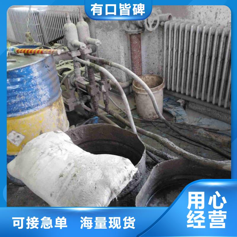 地基注浆-路基注浆对质量负责