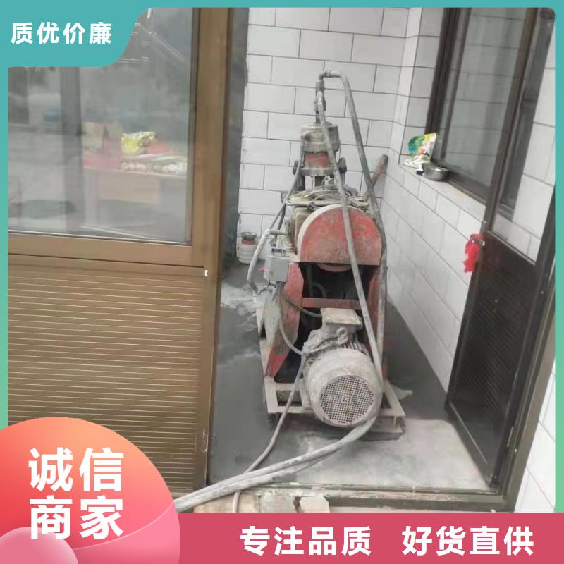 地基注浆-地基下沉注浆真材实料诚信经营
