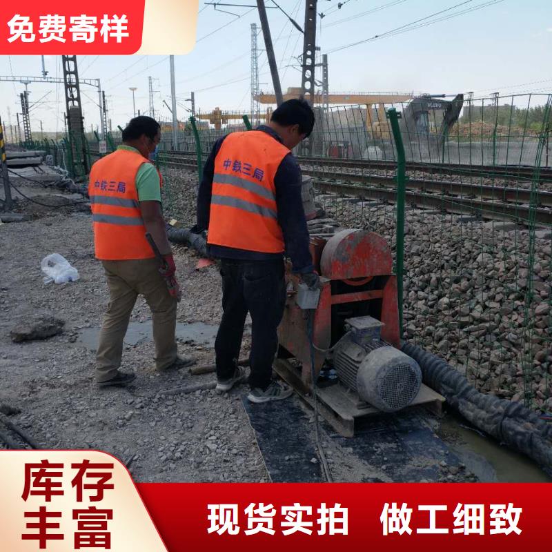 地基注浆公路下沉注浆热销产品