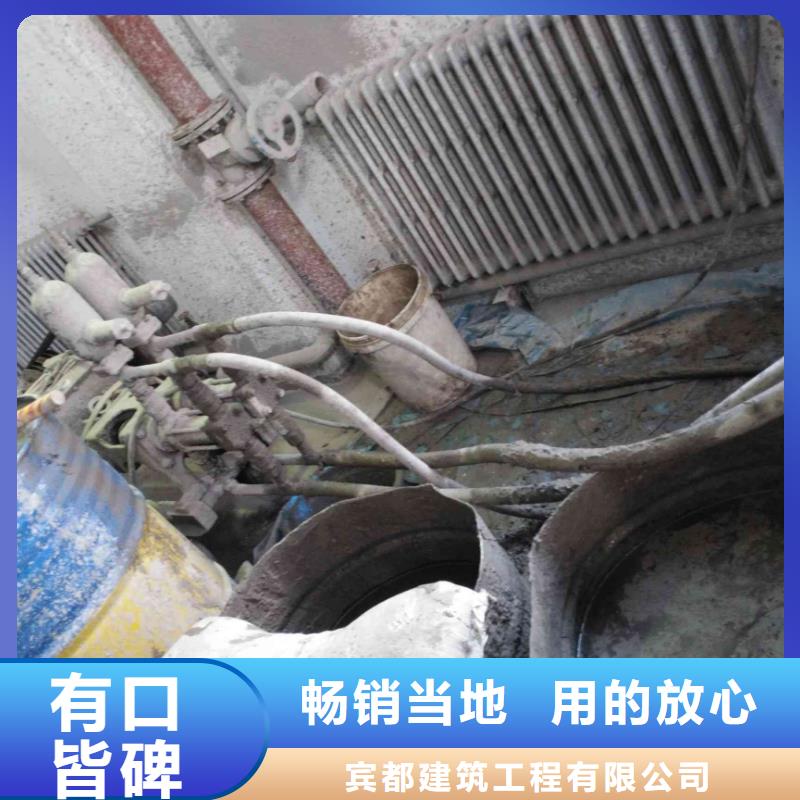 地基注浆地基下沉注浆大量现货供应