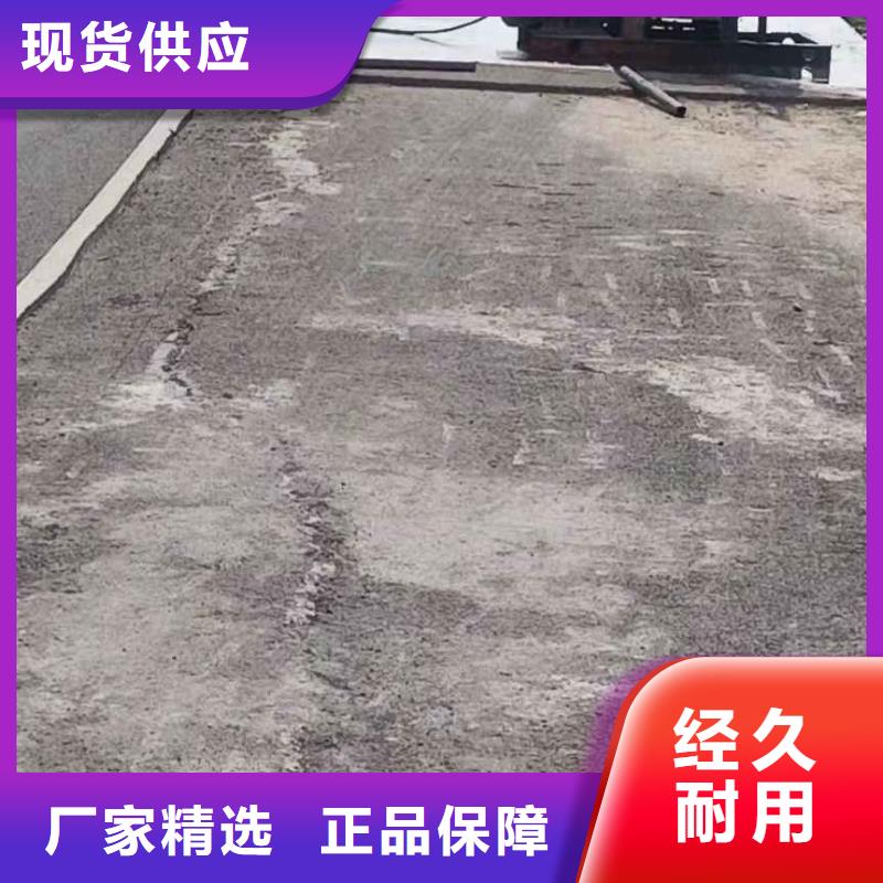 地基注浆公路下沉注浆现货快速采购