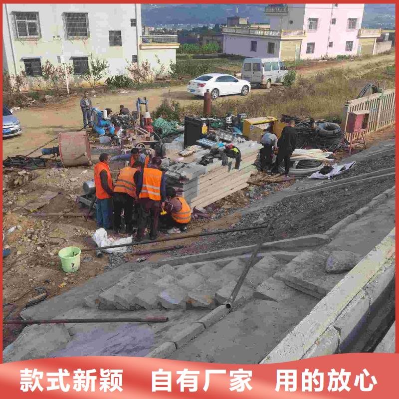 地基注浆_【房屋下沉注浆】海量现货直销