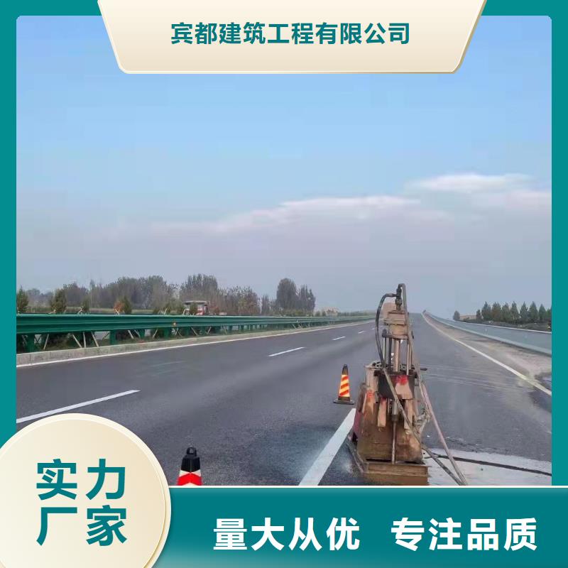 铁路下沉注浆视频-铁路下沉注浆_山西省临汾市市场覆盖蒲县|永和|大同|运城|吕梁|太原等