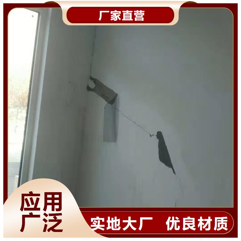地基注浆设备基础下沉注浆品质信得过