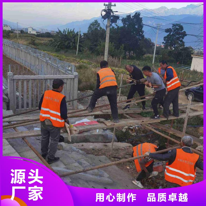 地基注浆地基下沉注浆严选好货