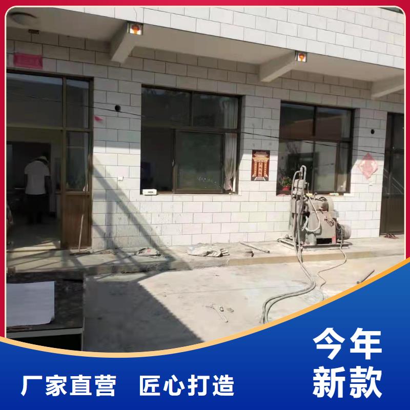 地基注浆地面下沉注浆工厂采购