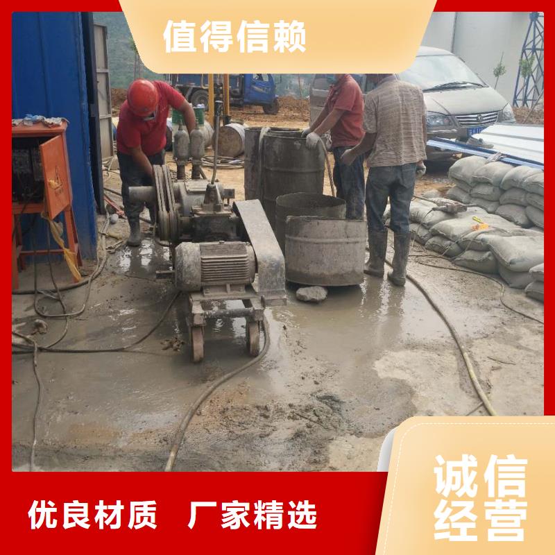 地基注浆,双液注浆专业生产制造厂