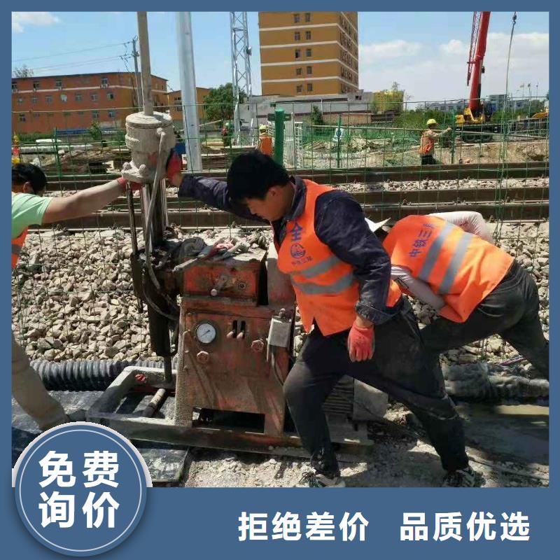 地基注浆地基下沉注浆满足多种行业需求