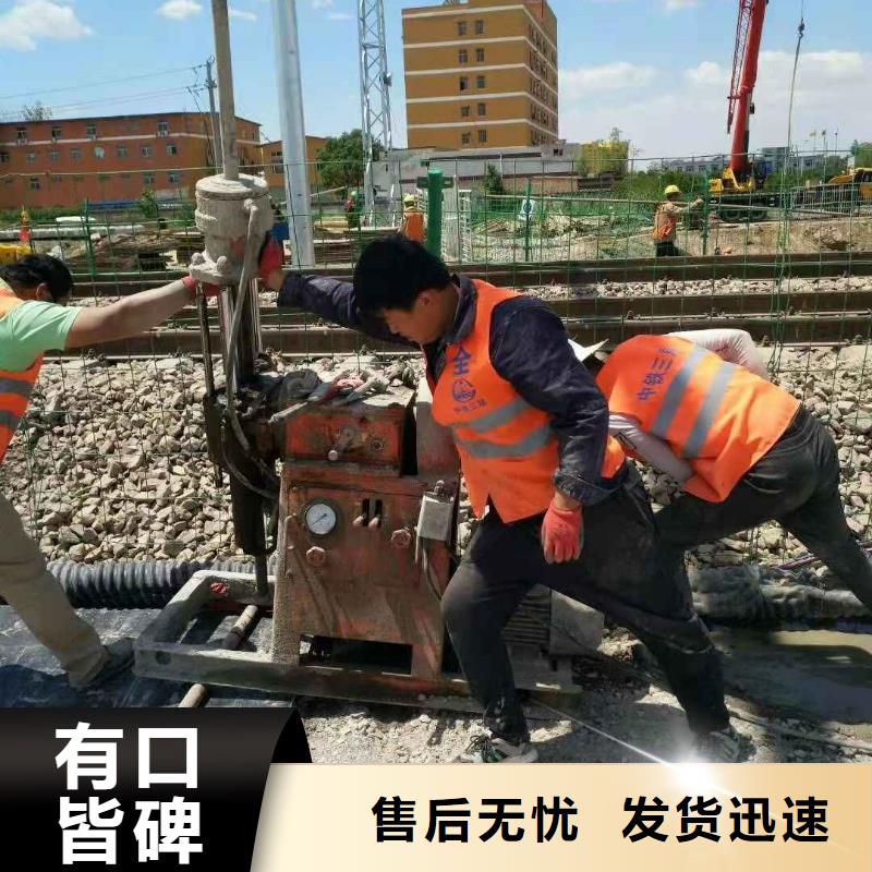 地基注浆地面下沉注浆工厂采购