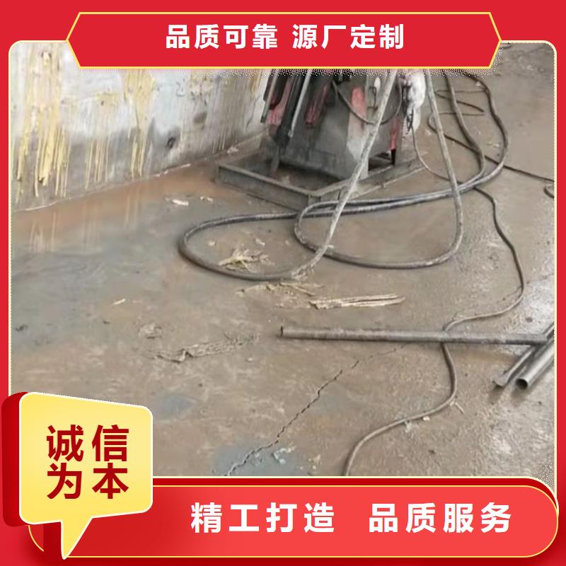 地基注浆公路下沉注浆安心购