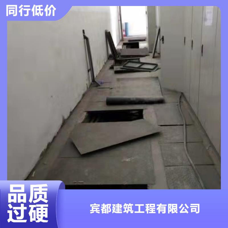 地基注浆地基下沉注浆实拍展现