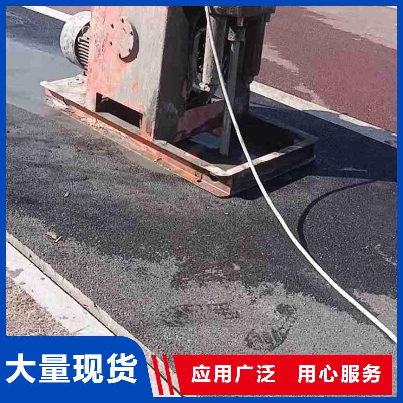 地基注浆地基下沉注浆用好材做好产品