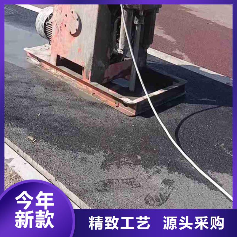 地基注浆地基下沉注浆严选好货