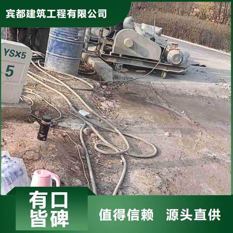 地基注浆基础注浆实力厂家直销