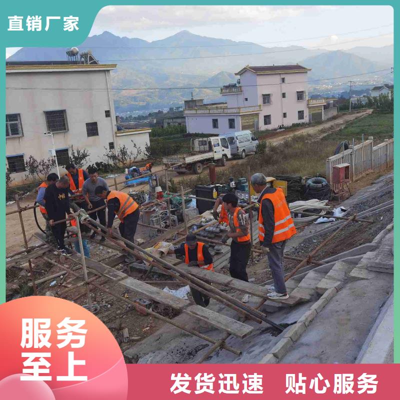 地基注浆 公路下沉注浆专业生产团队